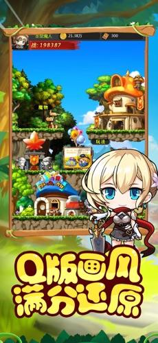 探索神秘小屋