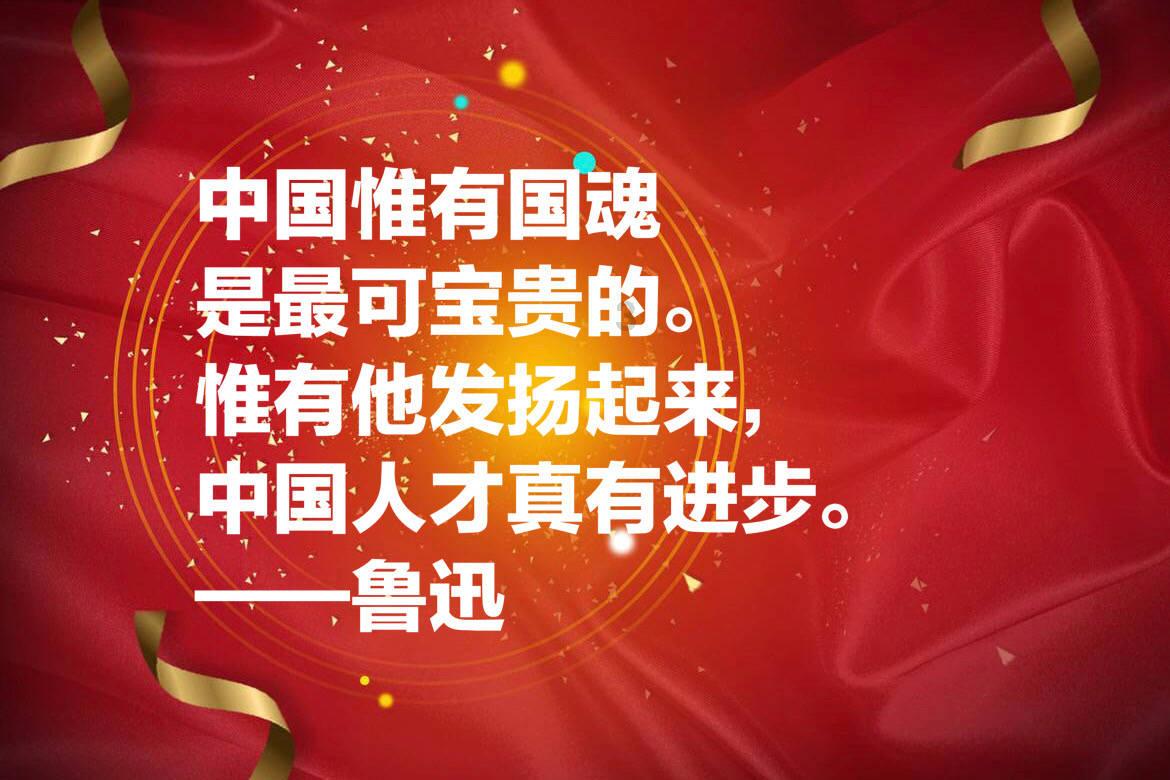 悟空疾驰