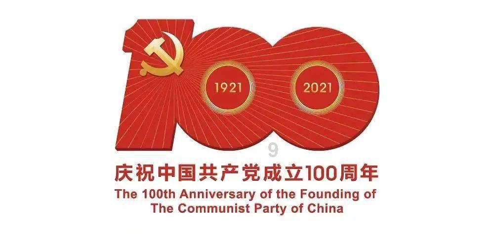 卡通骆驼救援
